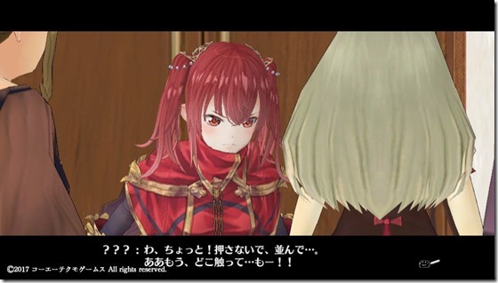 リス１-１３ - コピー